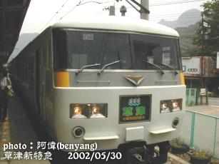 zsS