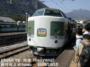 tWAsama