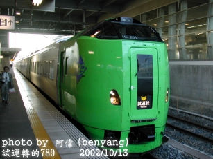 չB઺789